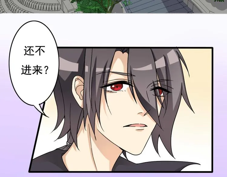 第6话 第3页