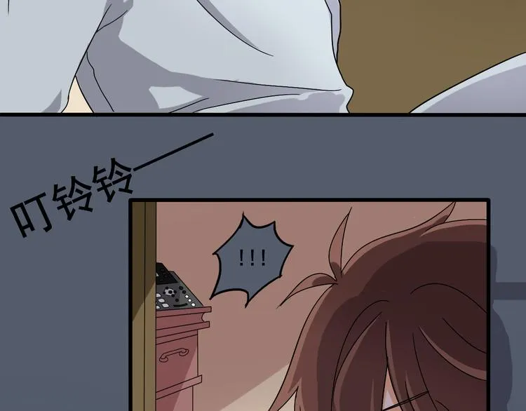 第7话 第11页