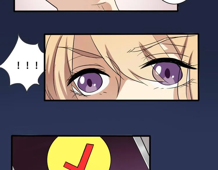 第11话 第22页