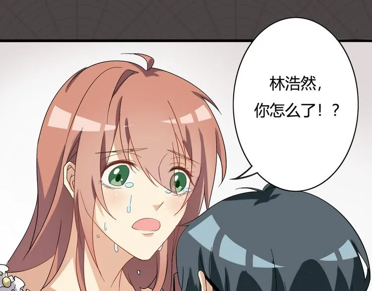 第13话 第18页
