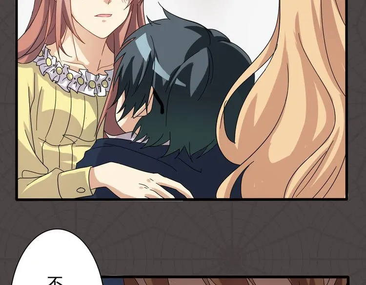 第13话 第25页