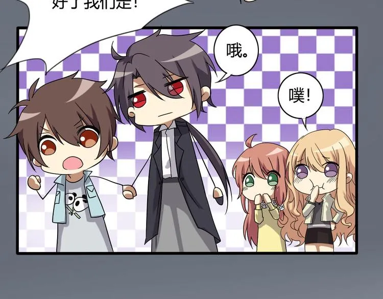 第14话 第13页