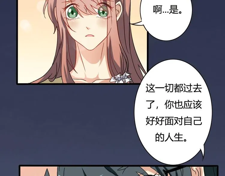第14话 第27页