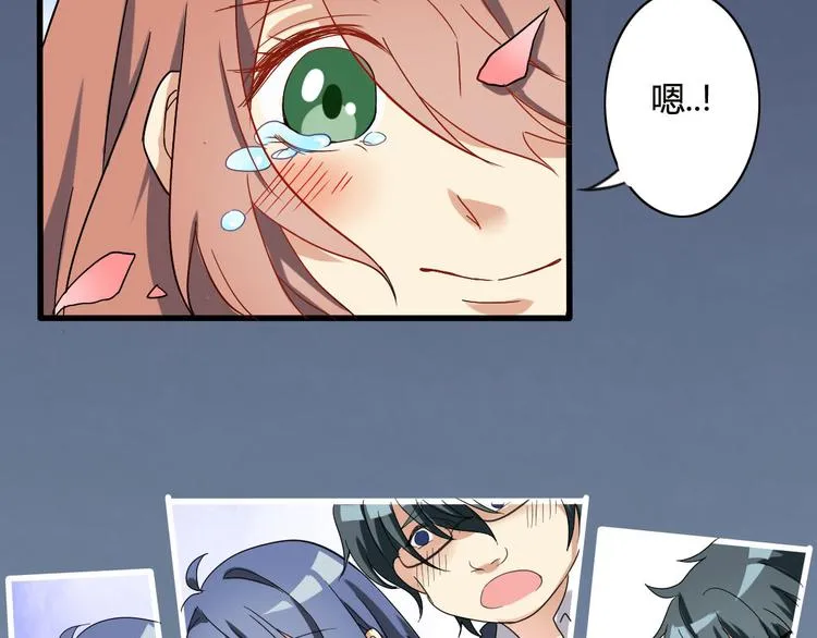 第14话 第29页