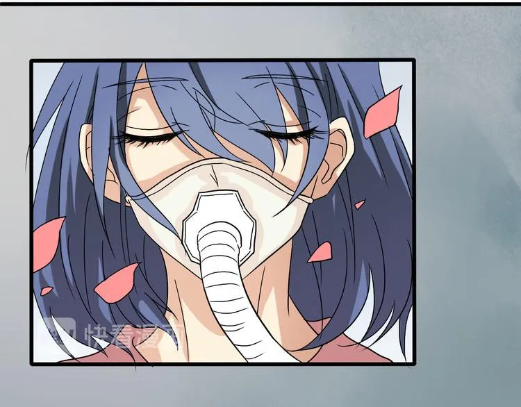 第14话 第33页