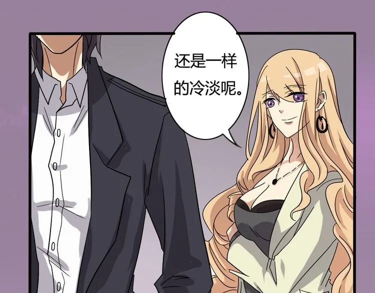 第15话 第10页