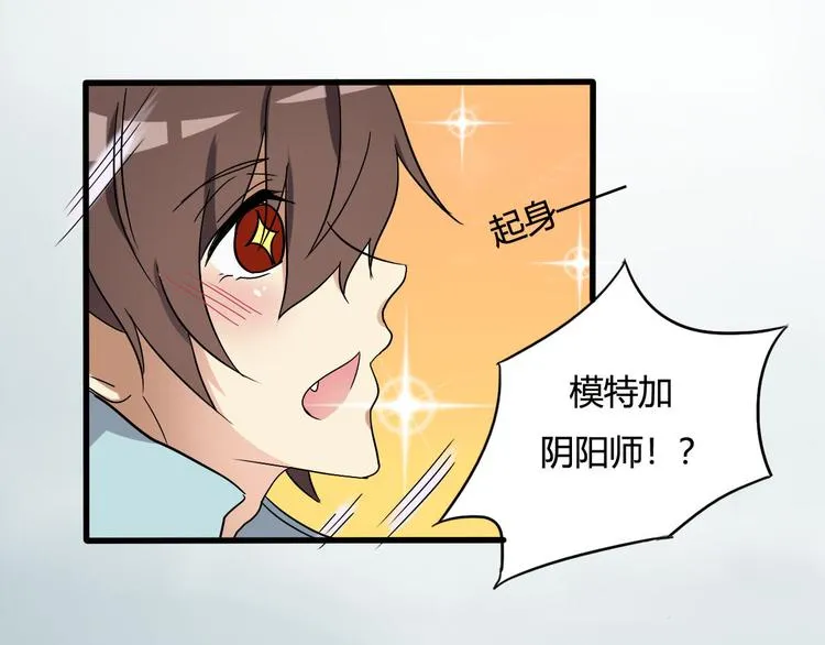 第15话 第18页