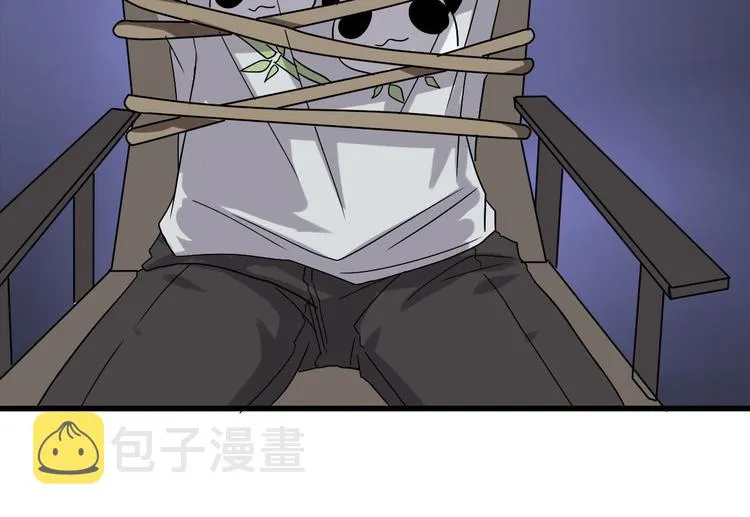 第15话 第24页