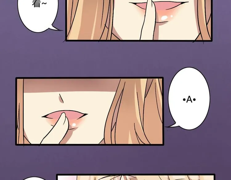 第15话 第32页