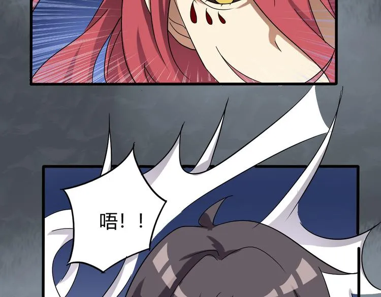 第17话 第15页