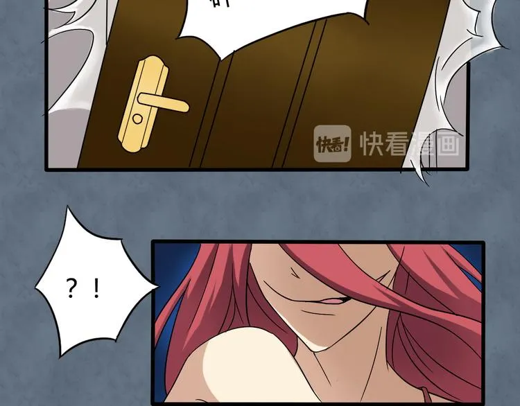 第16话 第22页