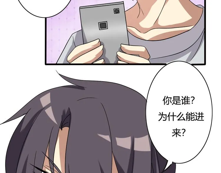 第18话 第24页
