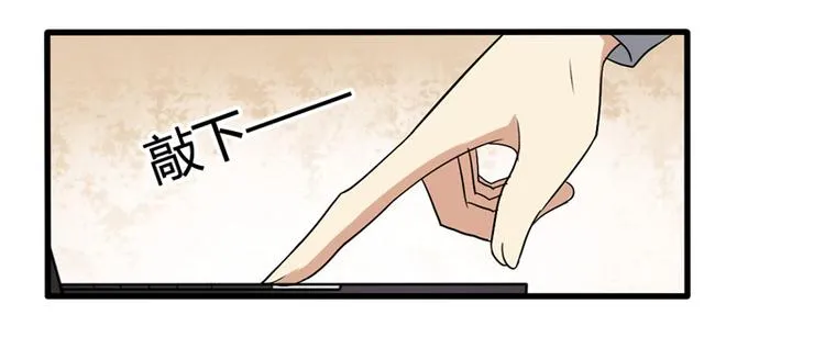 第19话 第34页