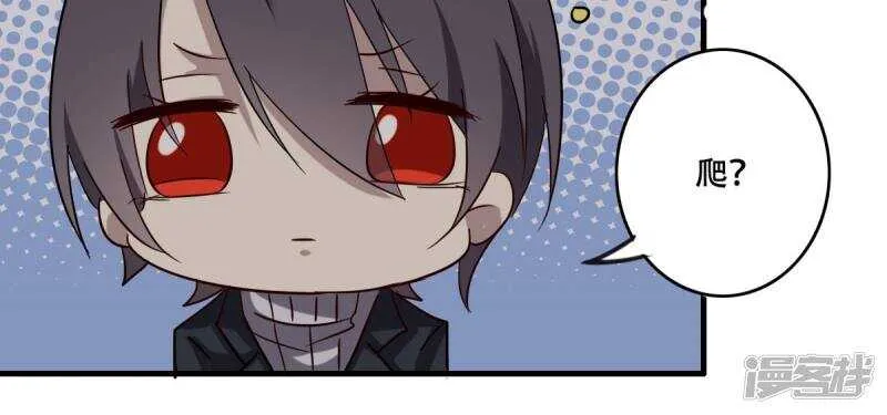 第40话 第18页