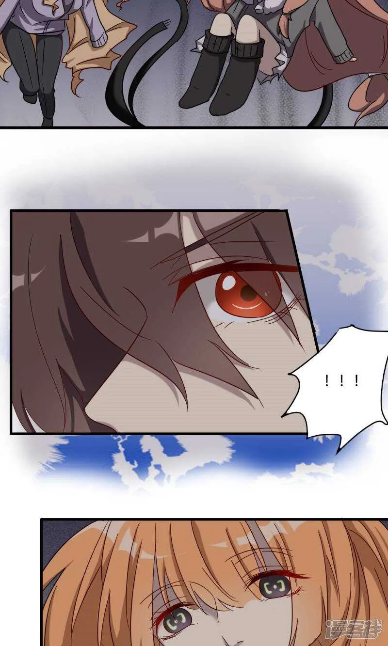第44话 第14页