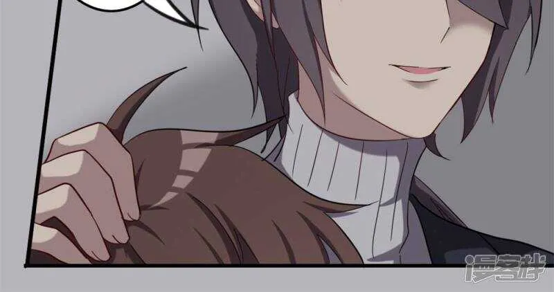 第47话 第20页