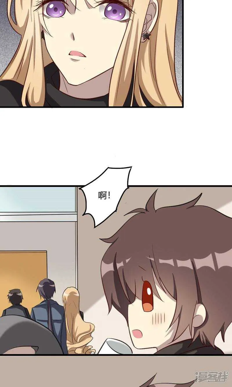 第51话 第18页