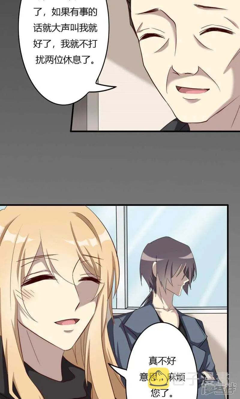 第51话 第22页
