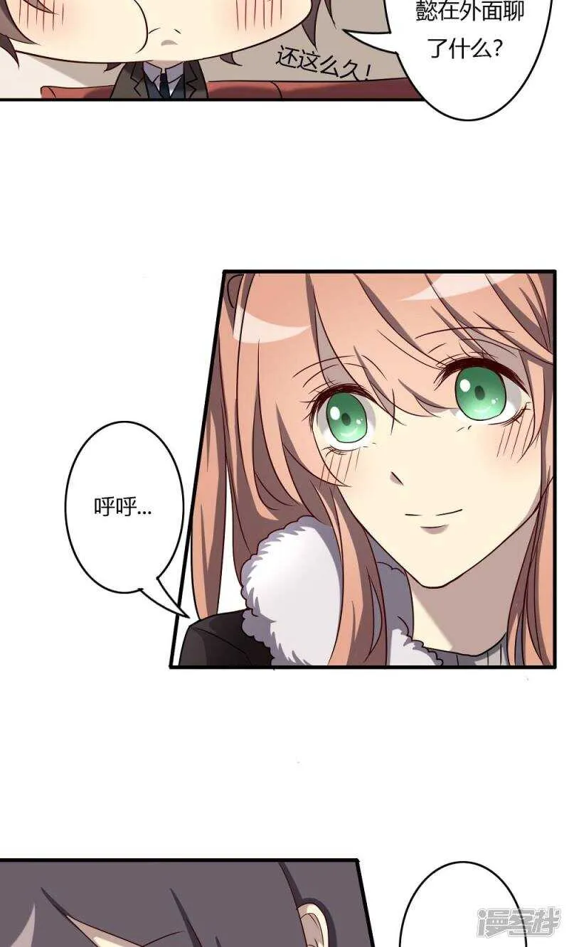 第56话 第22页
