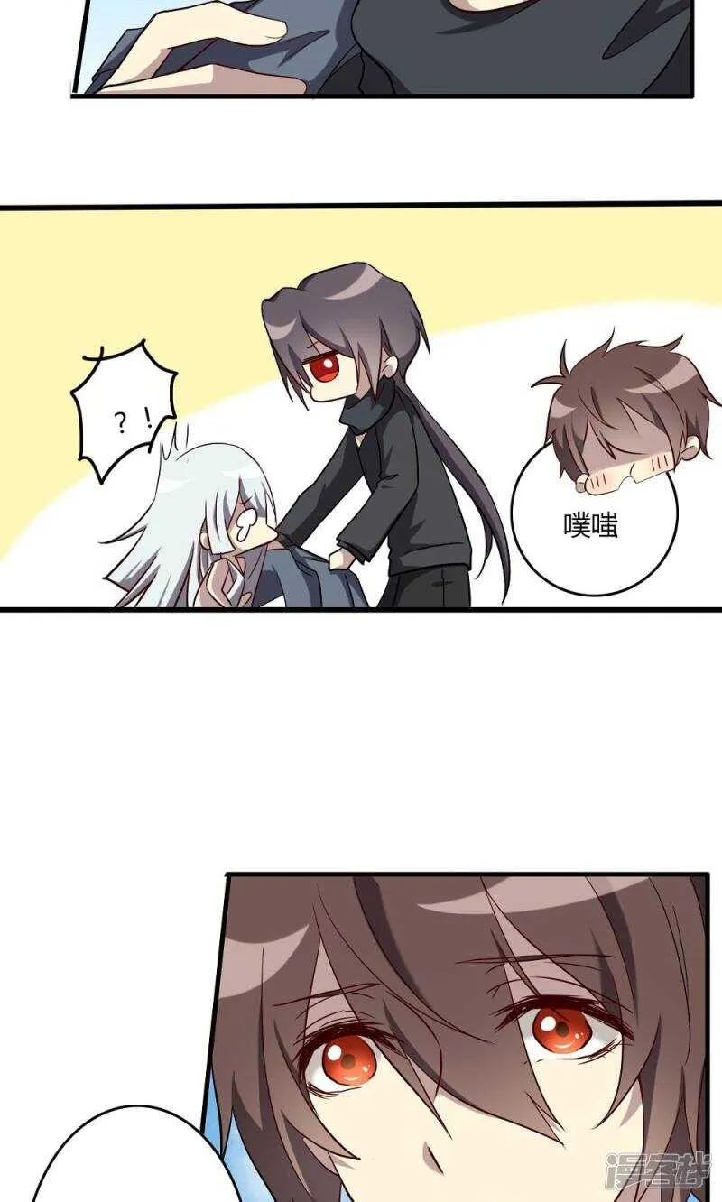 第58话 第6页