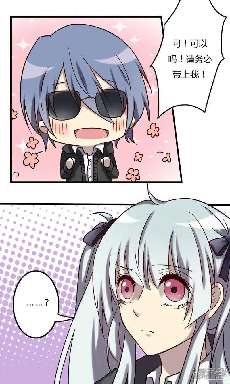 第63话 第5页