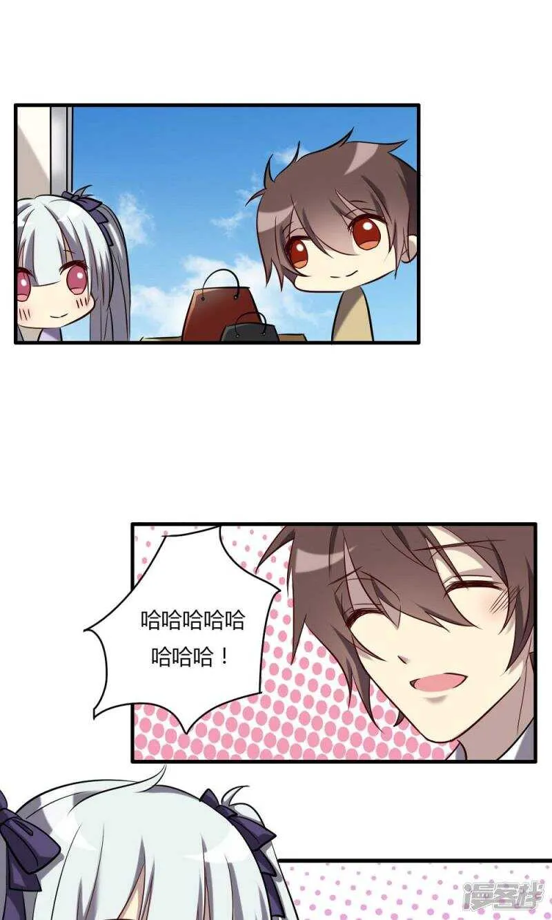 第64话 第19页