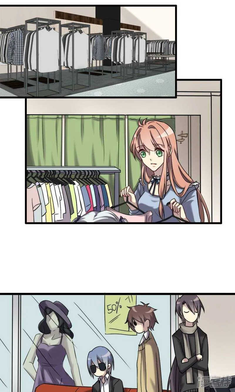 第66话 第1页