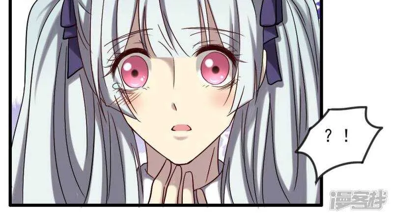 第66话 第22页