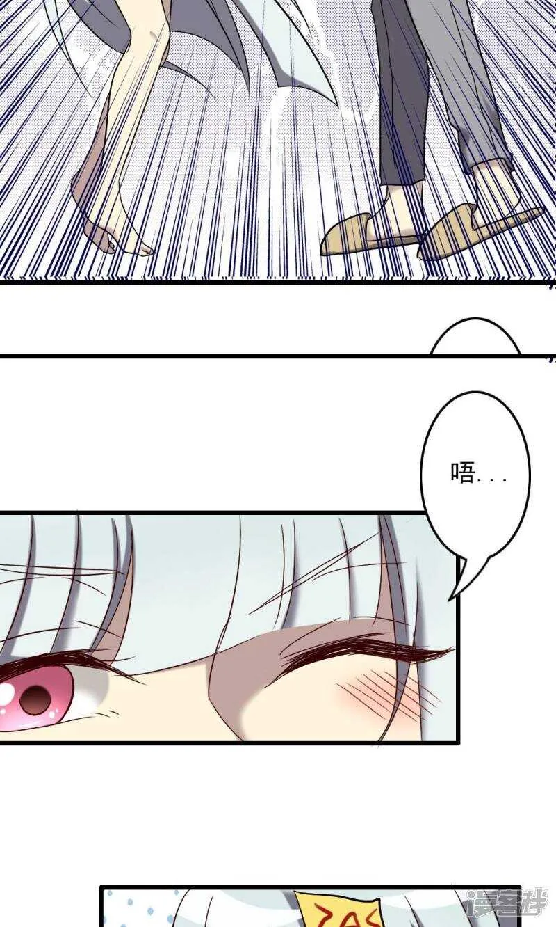 第67话 第19页