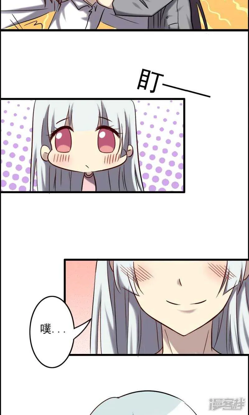 第68话 第4页