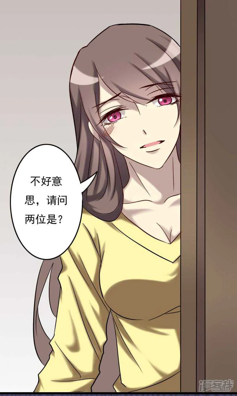 第68话 第19页