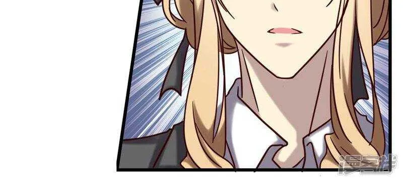 第74话 第22页