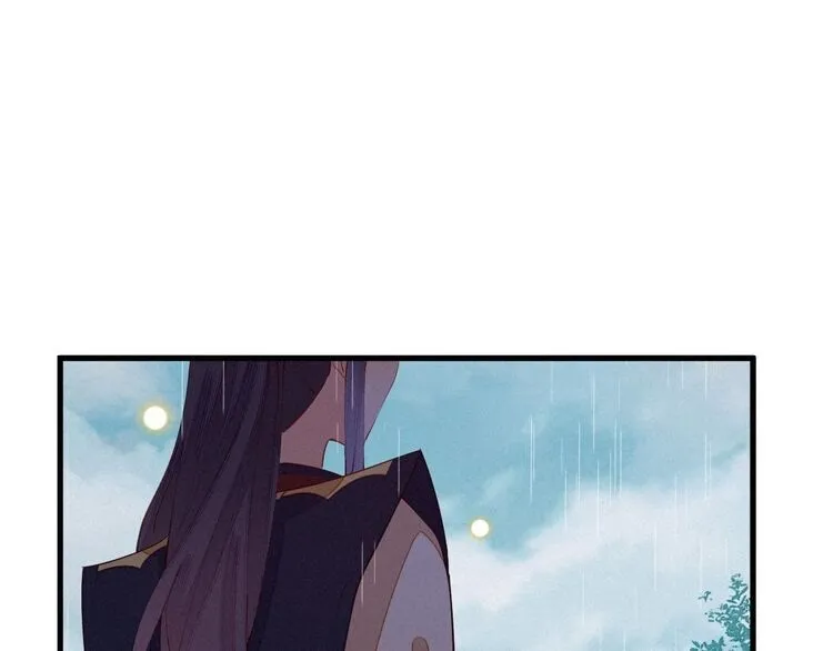 第54话 来人，道临晕过去了！ 第51页