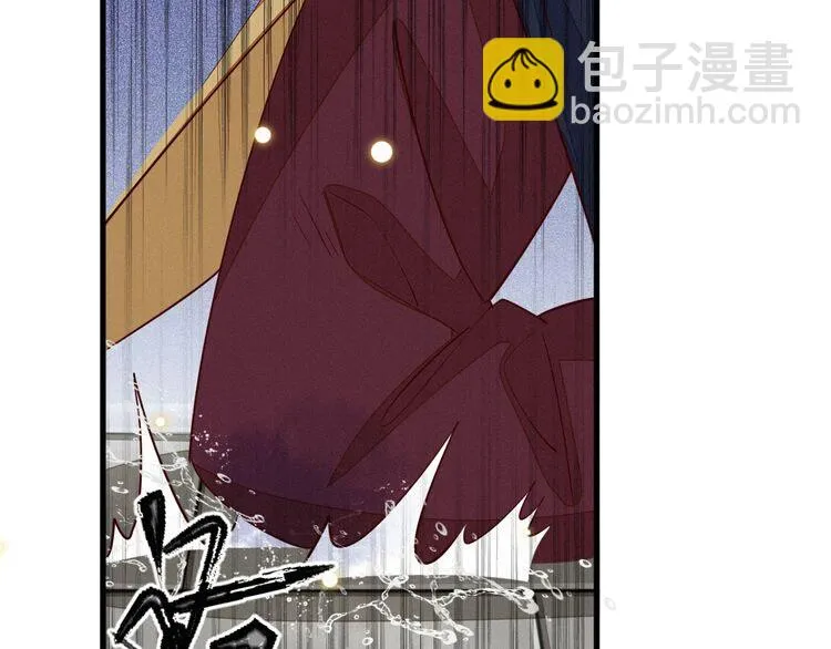 第54话 来人，道临晕过去了！ 第62页