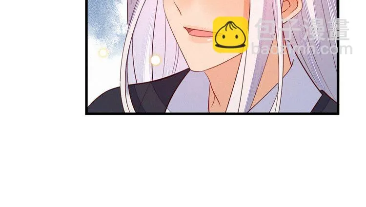 第53话 你怎么胳膊肘往外拐 第69页