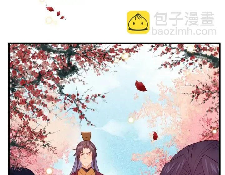 第43话 他才不会原谅我 第19页