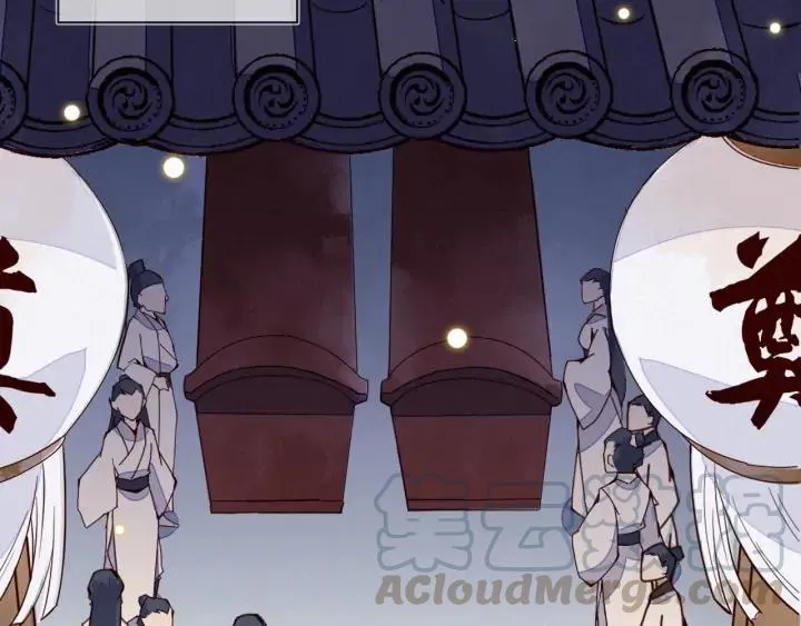 第43话 他才不会原谅我 第37页