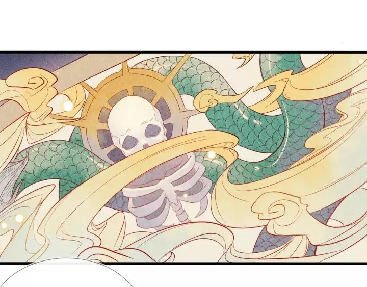 第8话 私奔？！ 第28页