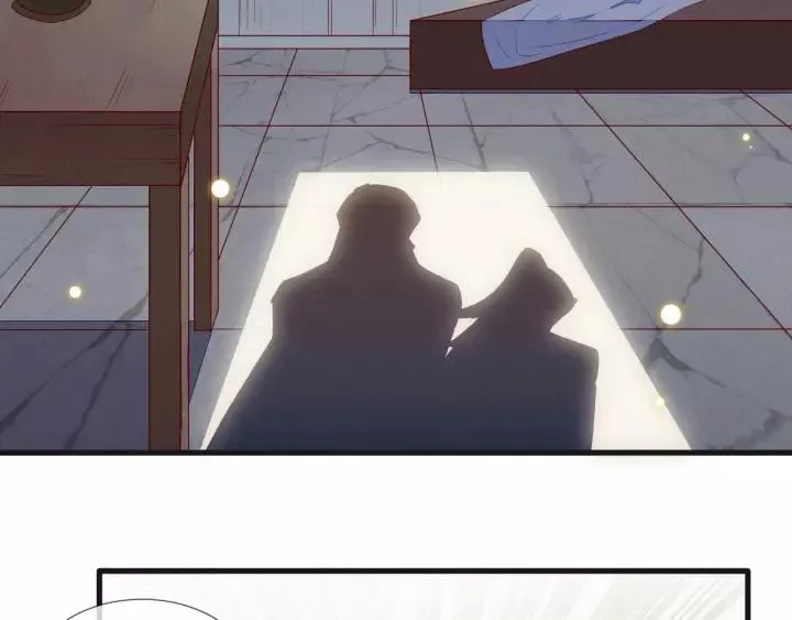 第11话 朕不愿你为他人奔忙 第56页
