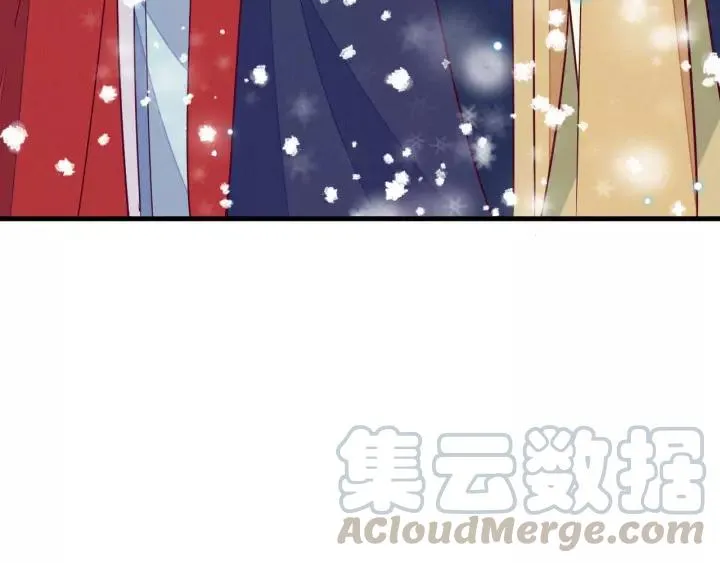 第30话 学会珍惜眼前人 第25页