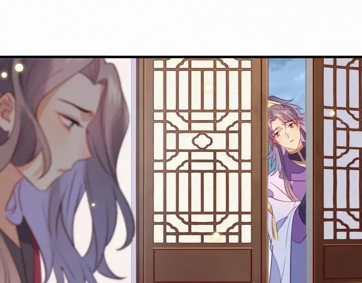 第31话 这该死的占有欲！ 第5页