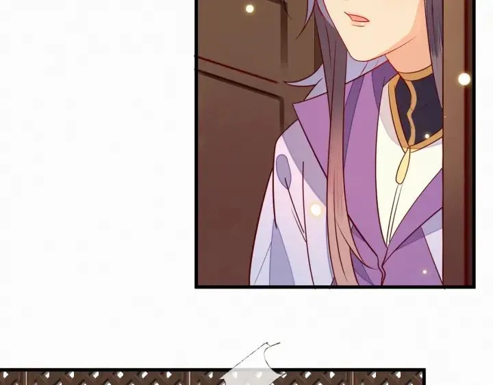 第31话 这该死的占有欲！ 第8页