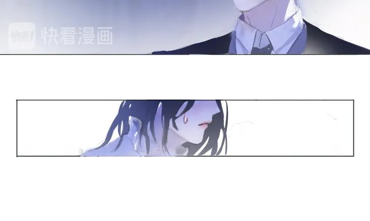 蓝玫瑰 第3页