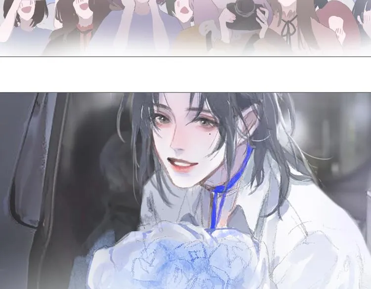 蓝玫瑰 第17页