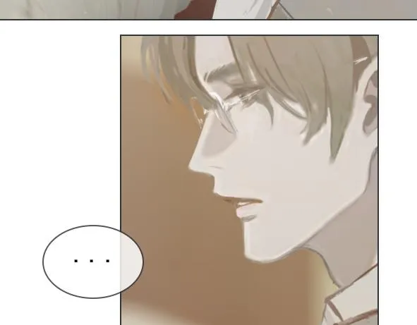 第4话 这是养了一只野猫啊 第29页