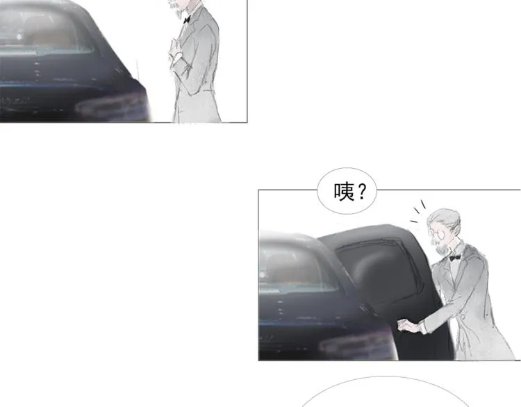 第3话 接回家 第3页