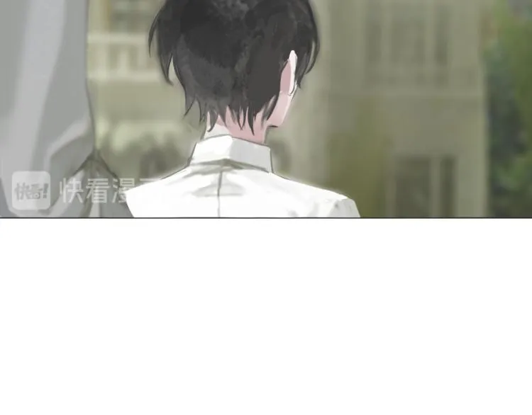 第3话 接回家 第8页