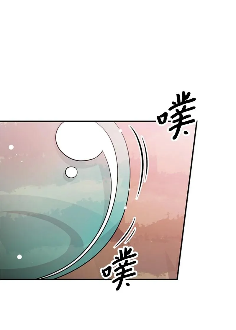 10 回家 第71页