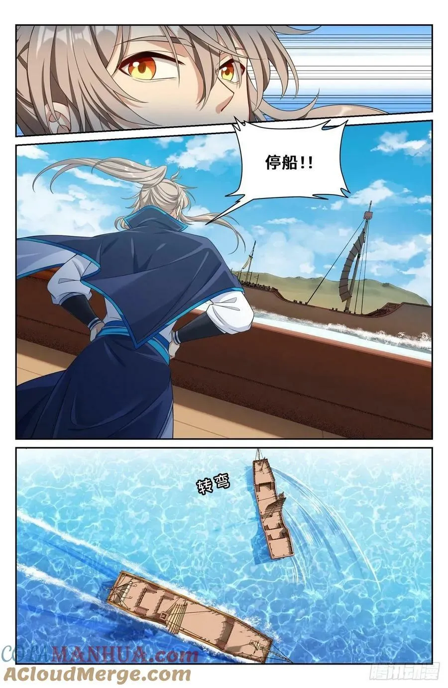 221晋升方法 第19页