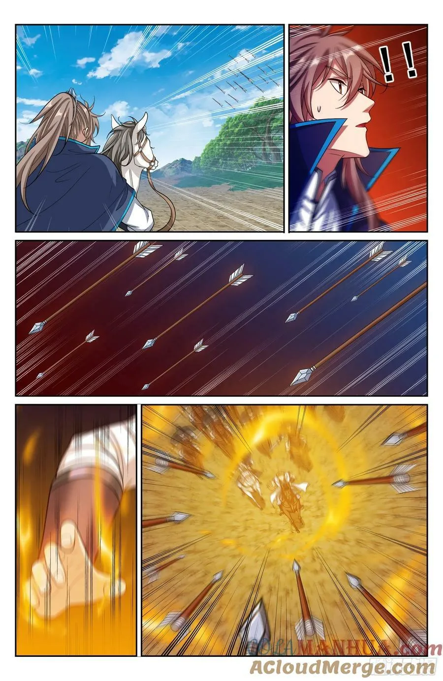 229遇袭 第15页